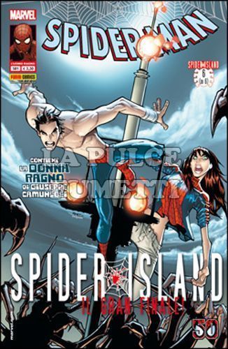 UOMO RAGNO #   581 - SPIDER-MAN - SPIDER-ISLAND 6 (DI 6)